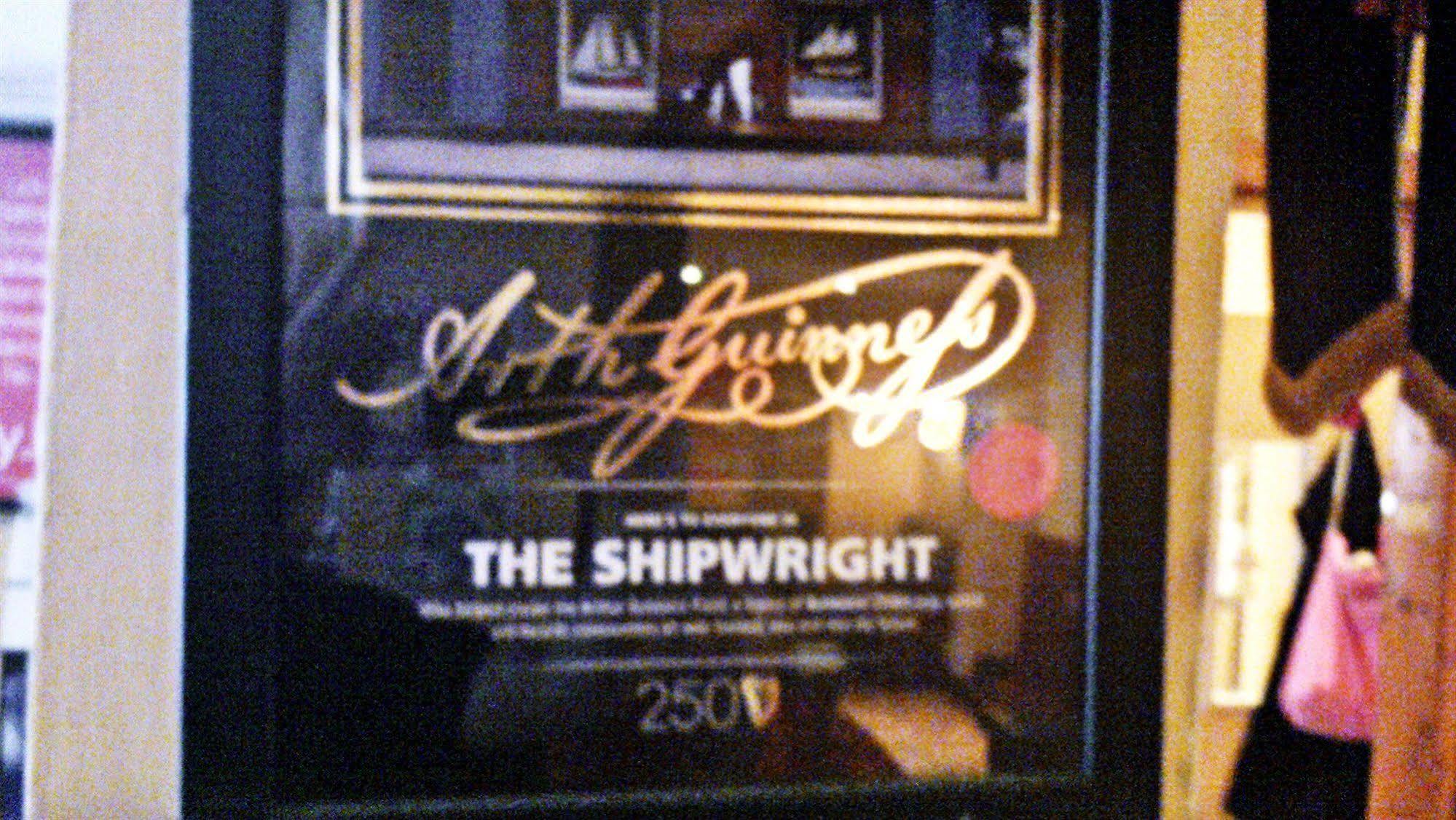 The Shipwright Gasthuis